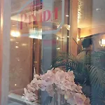 Hotel Antico Panada 3*