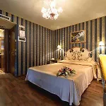 Hotel Antico Panada Venedig
