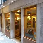 Antico Panada 3* Venetië