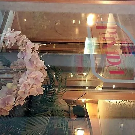 안티코 파나다 호텔 3*