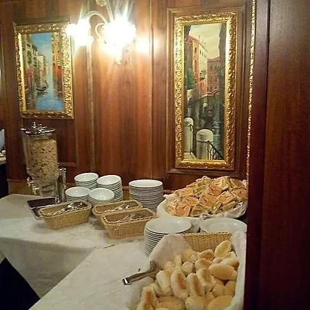 أنتيكو بانادا فندق 3*