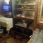 أنتيكو بانادا 3*