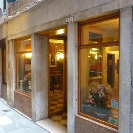 安缇卡帕纳达酒店 3*