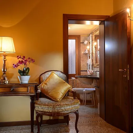 أنتيكو بانادا 3*